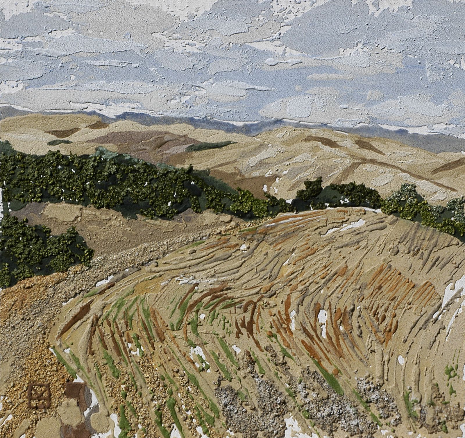 39. Pomeriggio D’estate